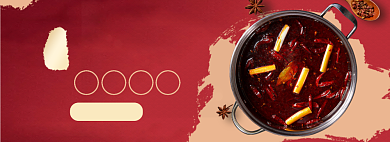 简约红色麻辣锅底淘宝banner背景