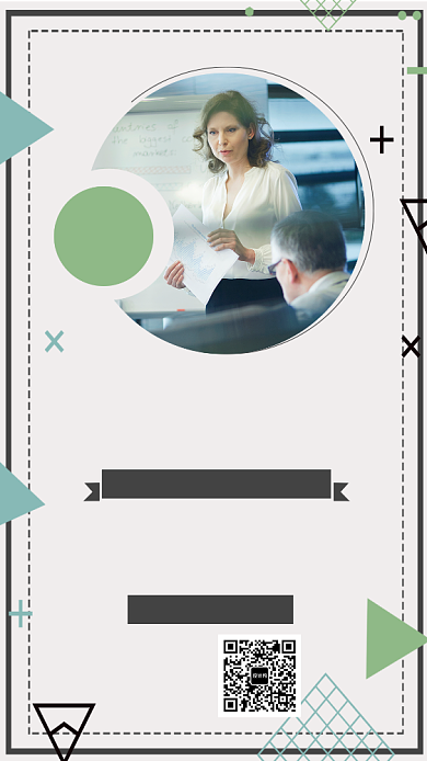 微商创意海报背景