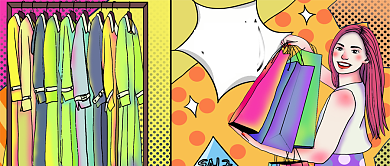 平面卡通简约波普服装促销广告微信公众号素材图片背景