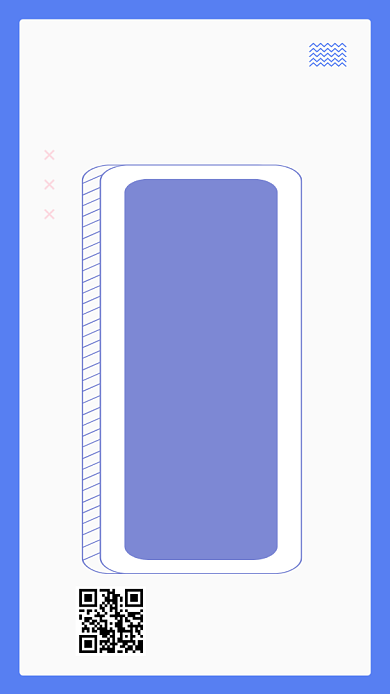 招募设计师创意简约宣传海报背景