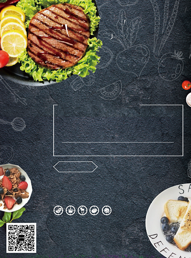 西餐厅美食促销宣传单背景