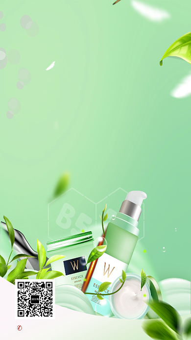 创意时尚草本祛痘护肤品海报背景