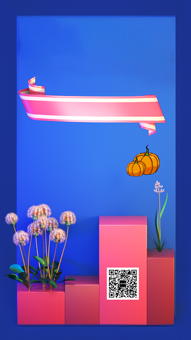 简约清新立体感恩节手机海报背景