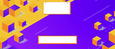 2019世界人工智能大会公众号首图背景