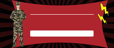 起床军训啦公众号首图背景