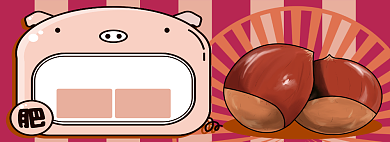 零食优惠券淘宝电商banner图背景