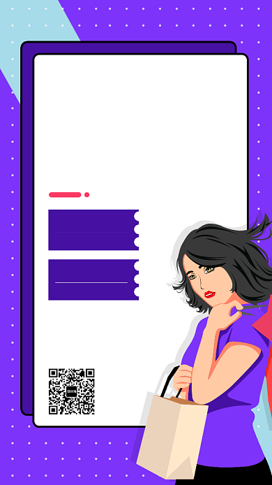 蓝色点赞促销手机海报背景