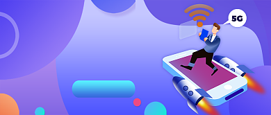5G时代科技公众号首图背景