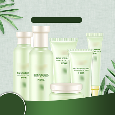 控油补水护肤品套装淘宝直通车图片背景