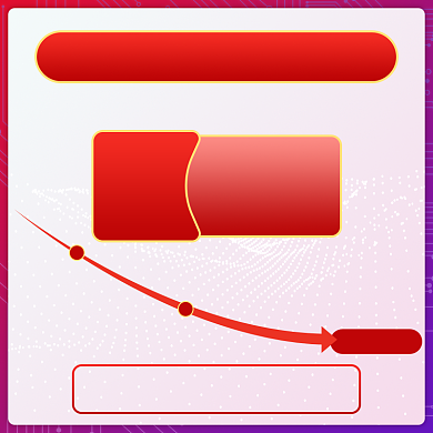 天猫元旦节领券领红包活动淘宝直通车图片背景