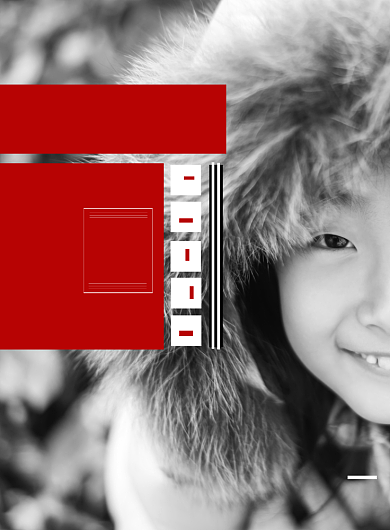 黑白商务留守儿童印刷海报背景