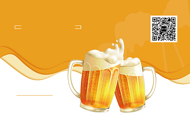 黄色啤酒个人交友名片背景