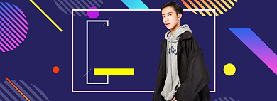 彩色几何服饰焕新男装电商促销海报背景