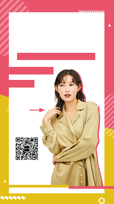 红色女装促销宣传手机海报背景