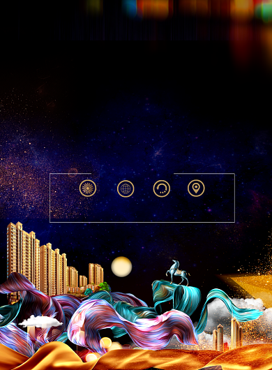 地产店铺招商排爆模板海报背景