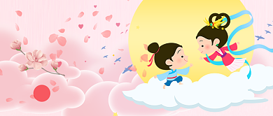 七夕情人节牛郎织女新媒体配图背景