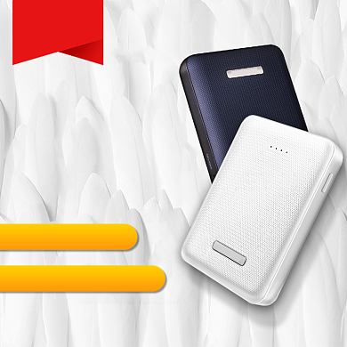 小巧大容量充电宝淘宝直通车图片背景