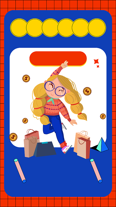 双十二倒计时购物宣传海报背景