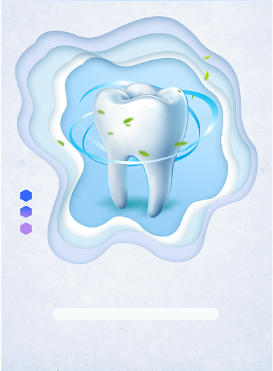 国际爱牙日宣传海报背景