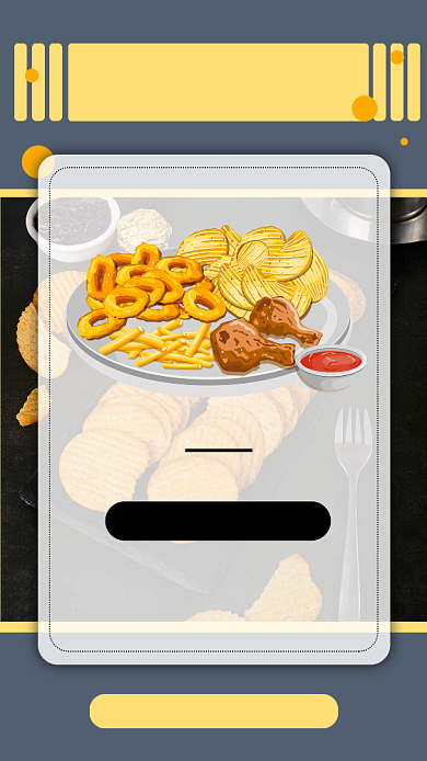 原味薯片手机海报背景