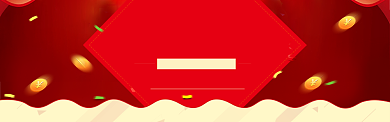 红色通用清仓秒杀促销banner背景