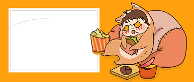 趣味零食公众号首图背景