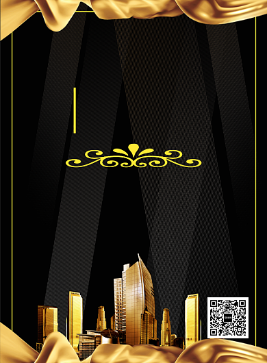 黑金大气房地产通用宣传促销印刷海报背景