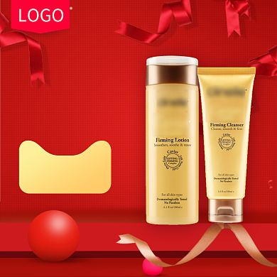 护肤面霜红色直通车背景