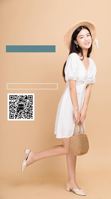 橙色促销服装手机海报背景