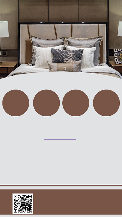 简约家居活动促销宣传手机海报背景