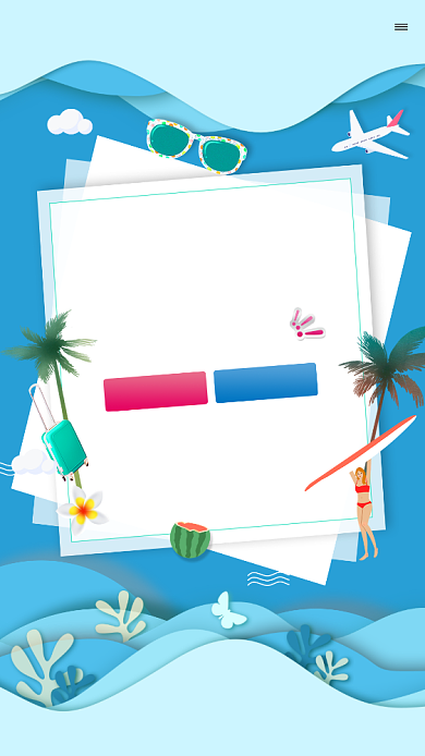 夏日旅行箱包节促销海报背景