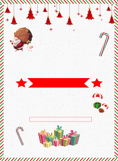 创意圣诞节促销广告印刷海报模板背景