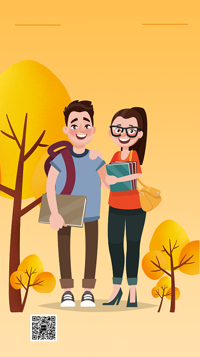 暖黄色卡通手绘风同学会海报背景