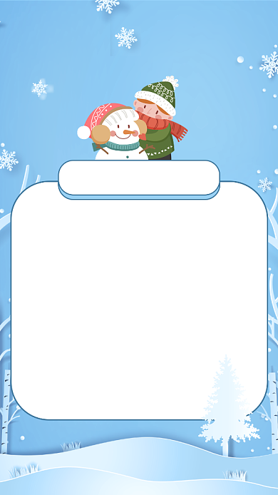 蓝色手绘降温通知手机海报背景