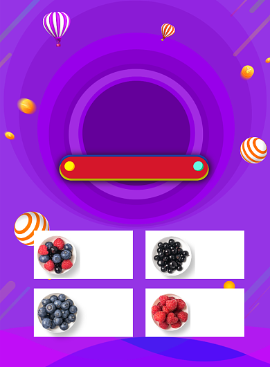 紫色简约超市水果限时特价促销海报背景