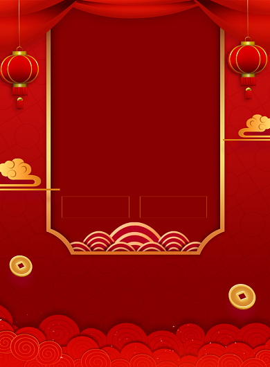 红色大气盛大开业宣传促销海报背景