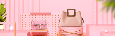 2019时尚优雅百搭包包促销淘宝banner背景