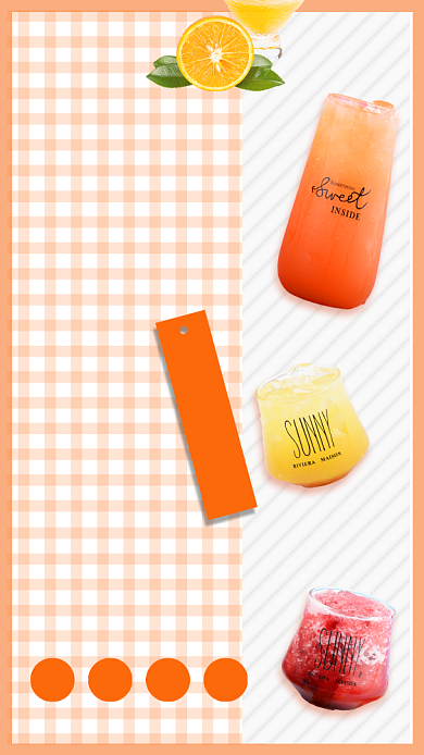 夏日饮品主题海报背景