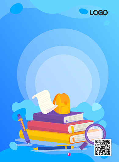 高考加油创意印刷海报背景