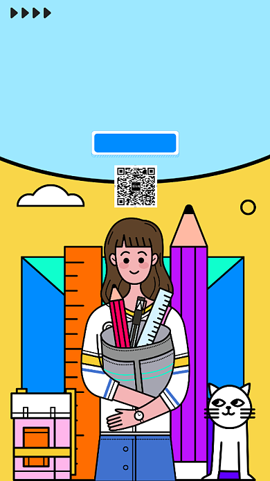 在线教育宣传海报背景