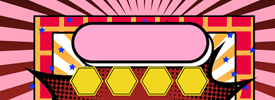 双11促销海报banner背景