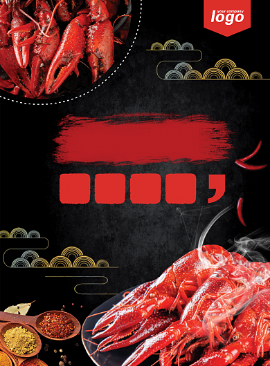 鲜香美味麻辣小龙虾促销海报背景