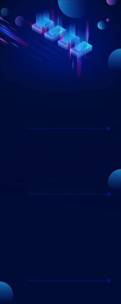 蓝色大气科技盛典活动流程长图手机海报背景