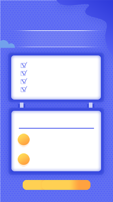 小初高在线辅导紫色手机海报背景