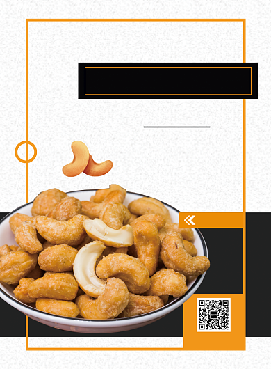 天然腰果促销海报背景