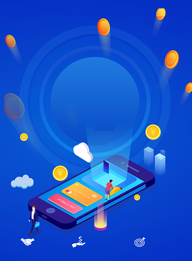 蓝色卡通时尚数据金融理财宣传海报背景