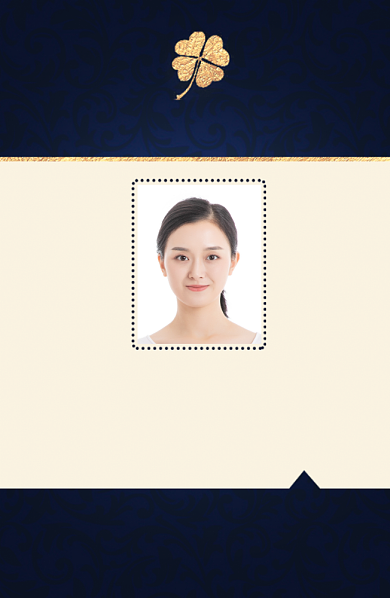 蓝色奢华金色高档工作证背景