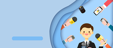 扁平世界新闻日蓝色简约公众号首图背景