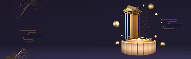 中秋节中秋促销打折满减BANNER背景