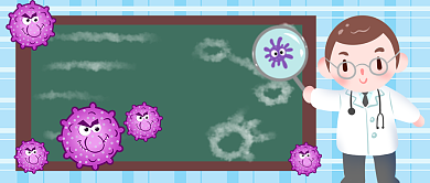 医疗预防细菌卡通手绘手机首图背景